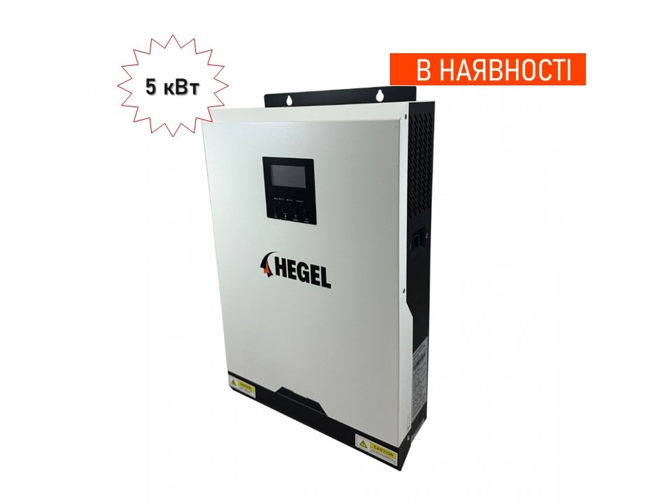 gibrid5