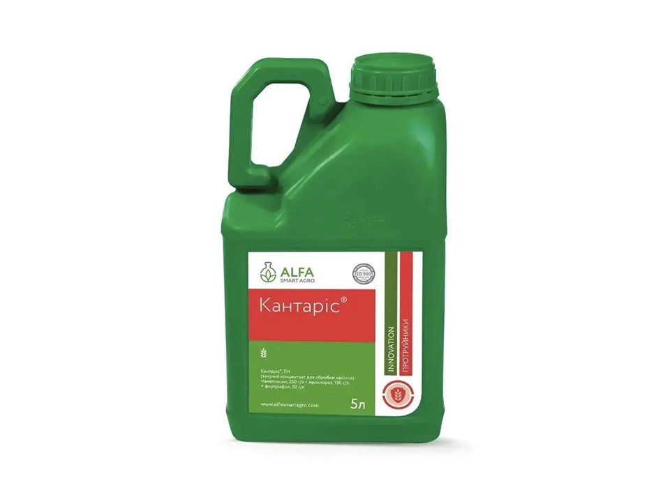 kantaris